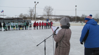 Торжественное закрытие хоккейного сезона среди школ "Аларского района"